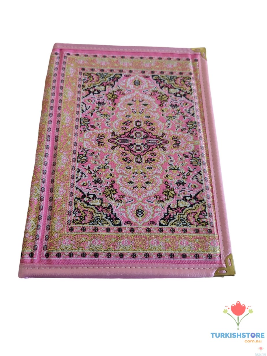 Carpet-Inspired Creativity: The Traditional Carpet Design Notebook - Perfect for Journaling and Creative Inspiration! - Design 10