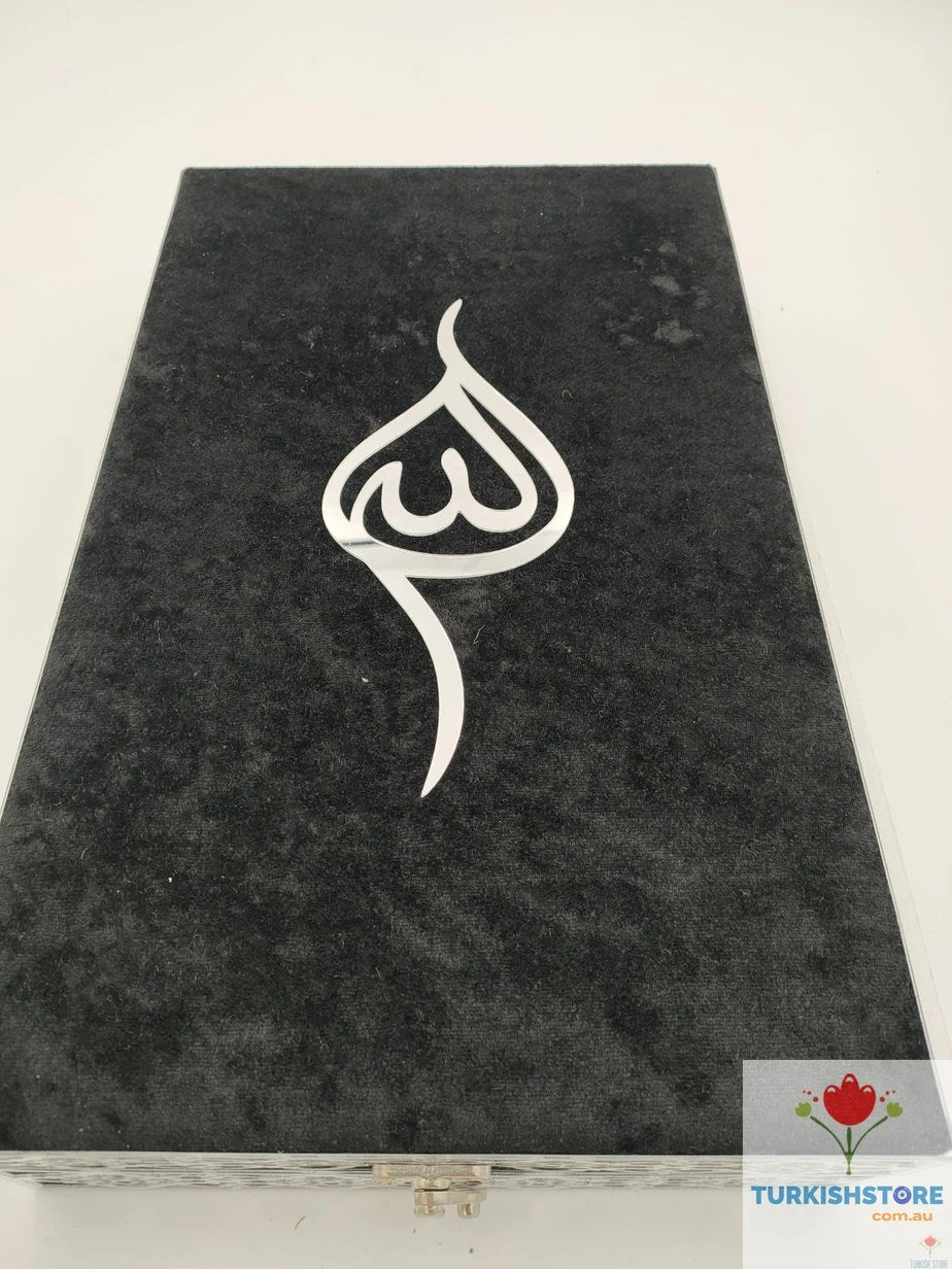 Kaaba Door Patterned Holy Quran Gift Set