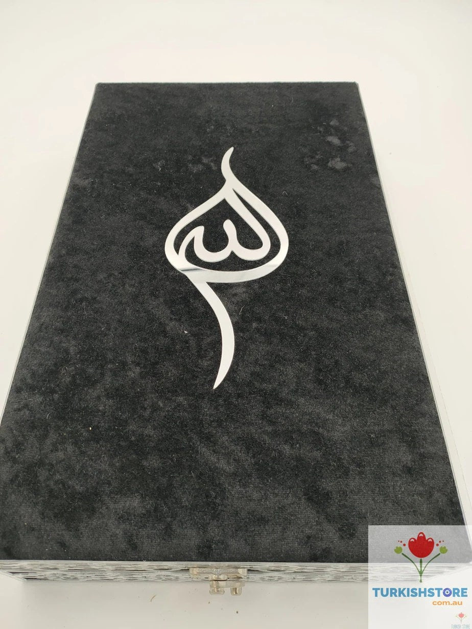 Kaaba Door Patterned Holy Quran Gift Set