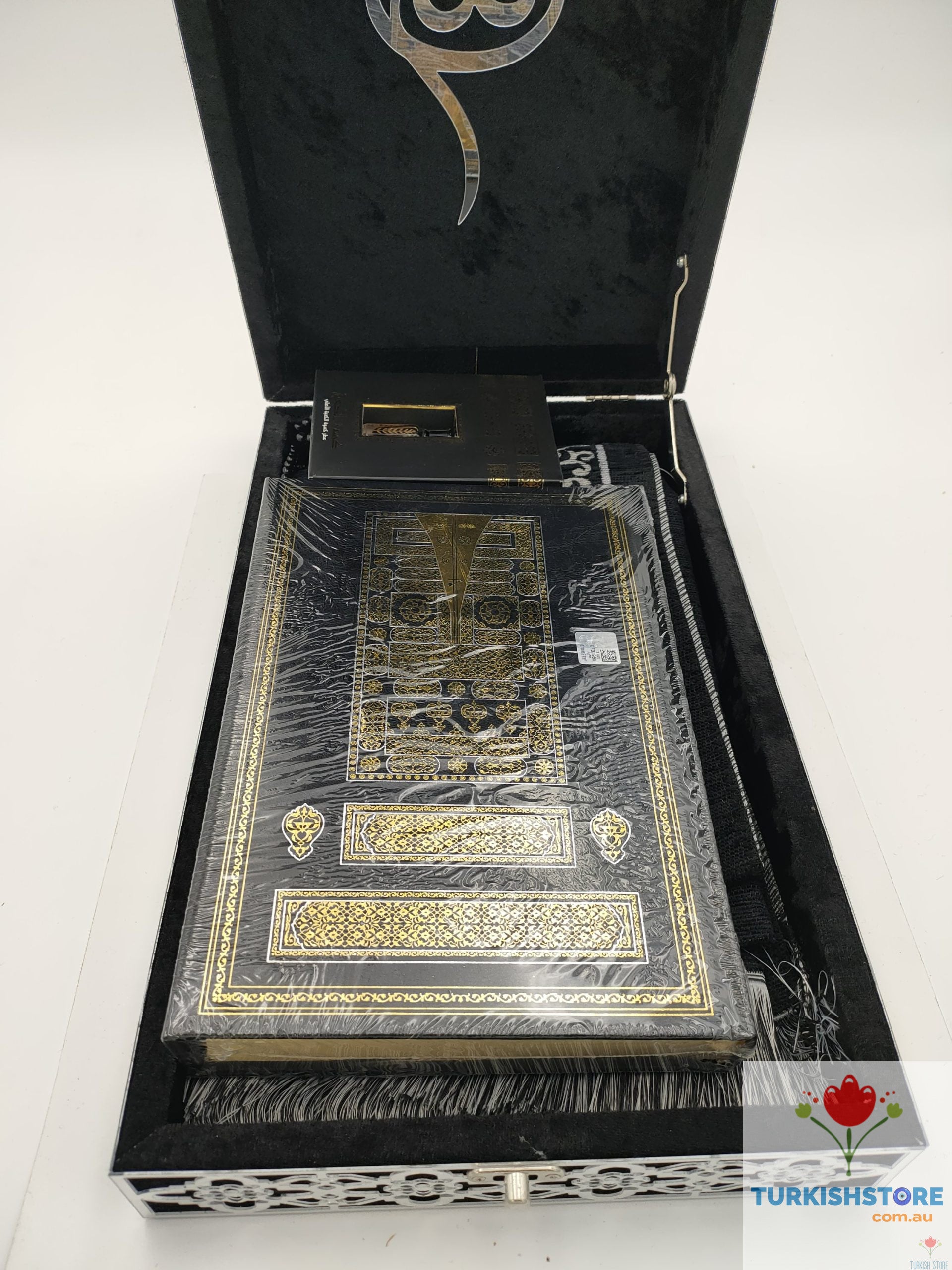 Kaaba Door Patterned Holy Quran Gift Set
