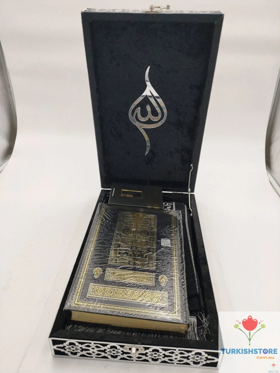 Kaaba Door Patterned Holy Quran Gift Set