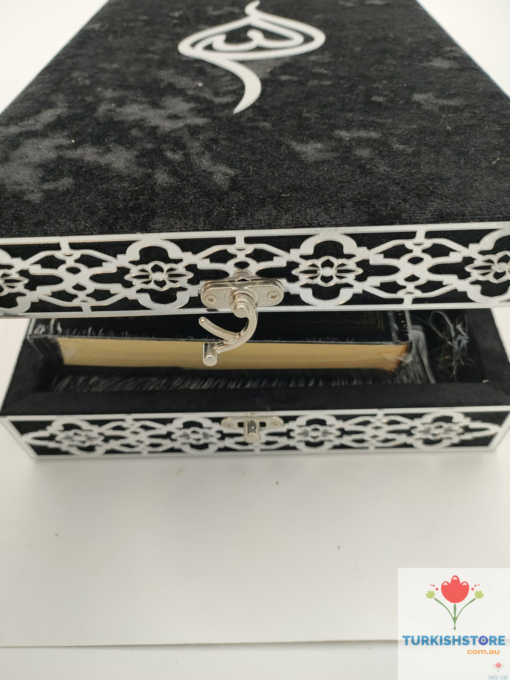 Kaaba Door Patterned Holy Quran Gift Set