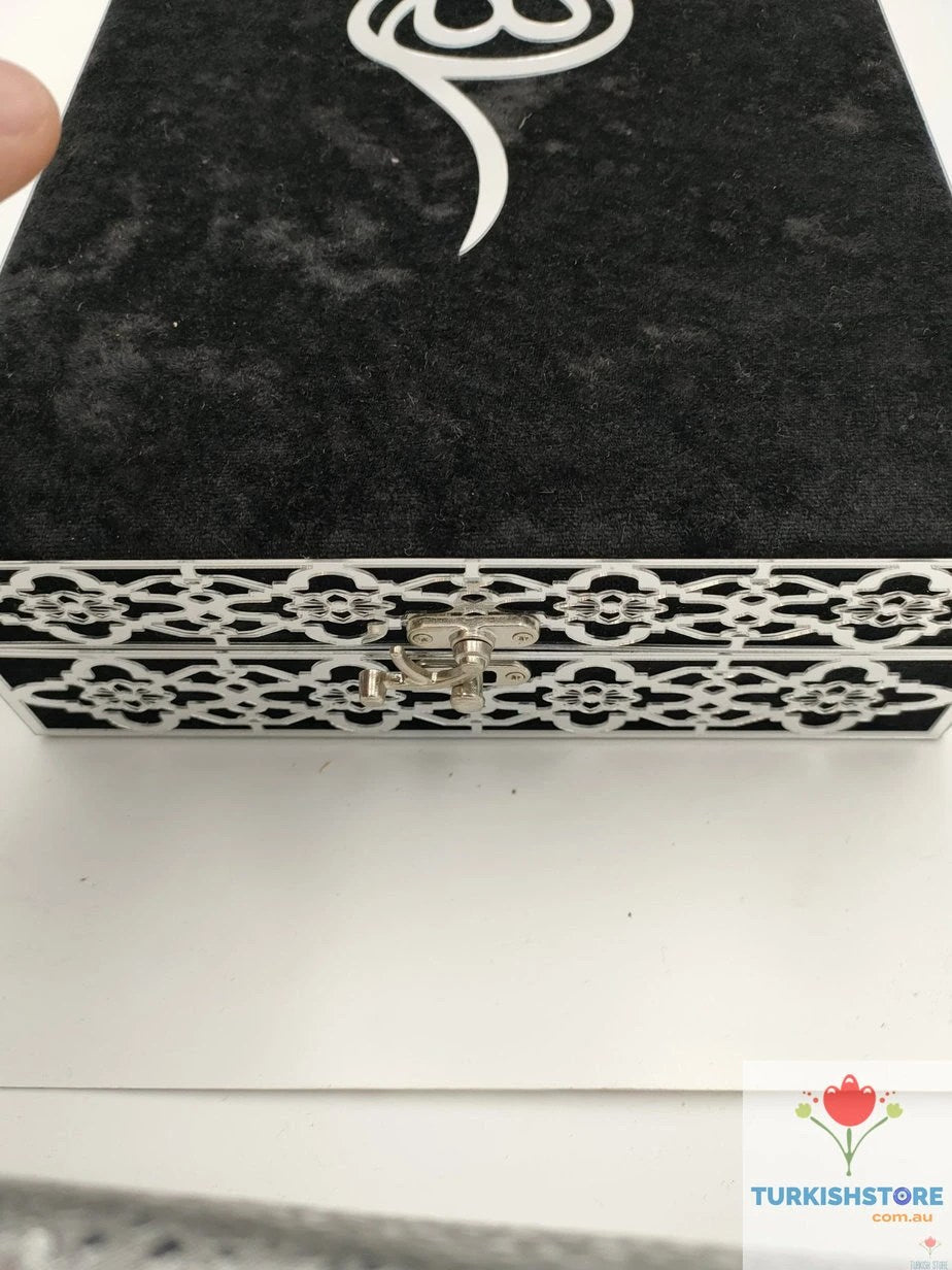 Kaaba Door Patterned Holy Quran Gift Set