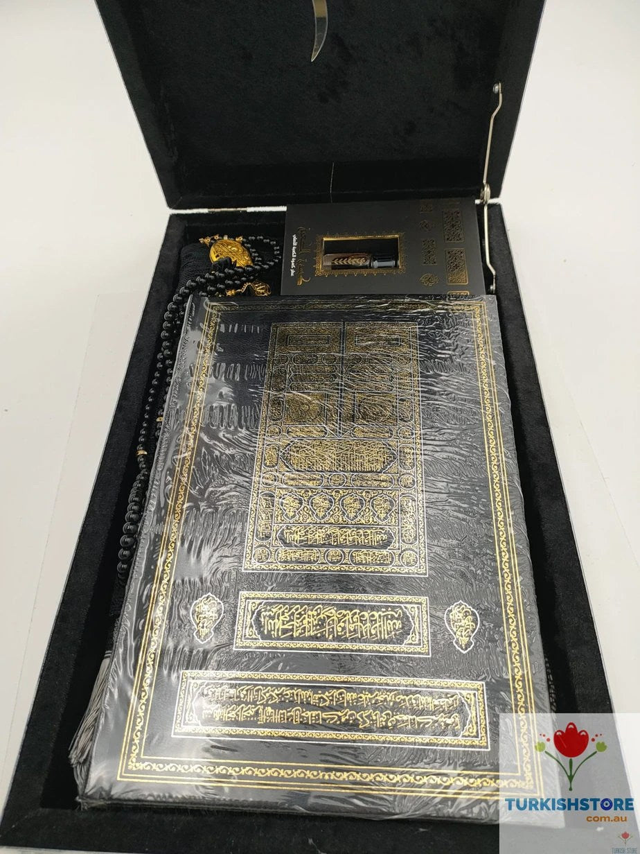 Kaaba Door Patterned Holy Quran Gift Set
