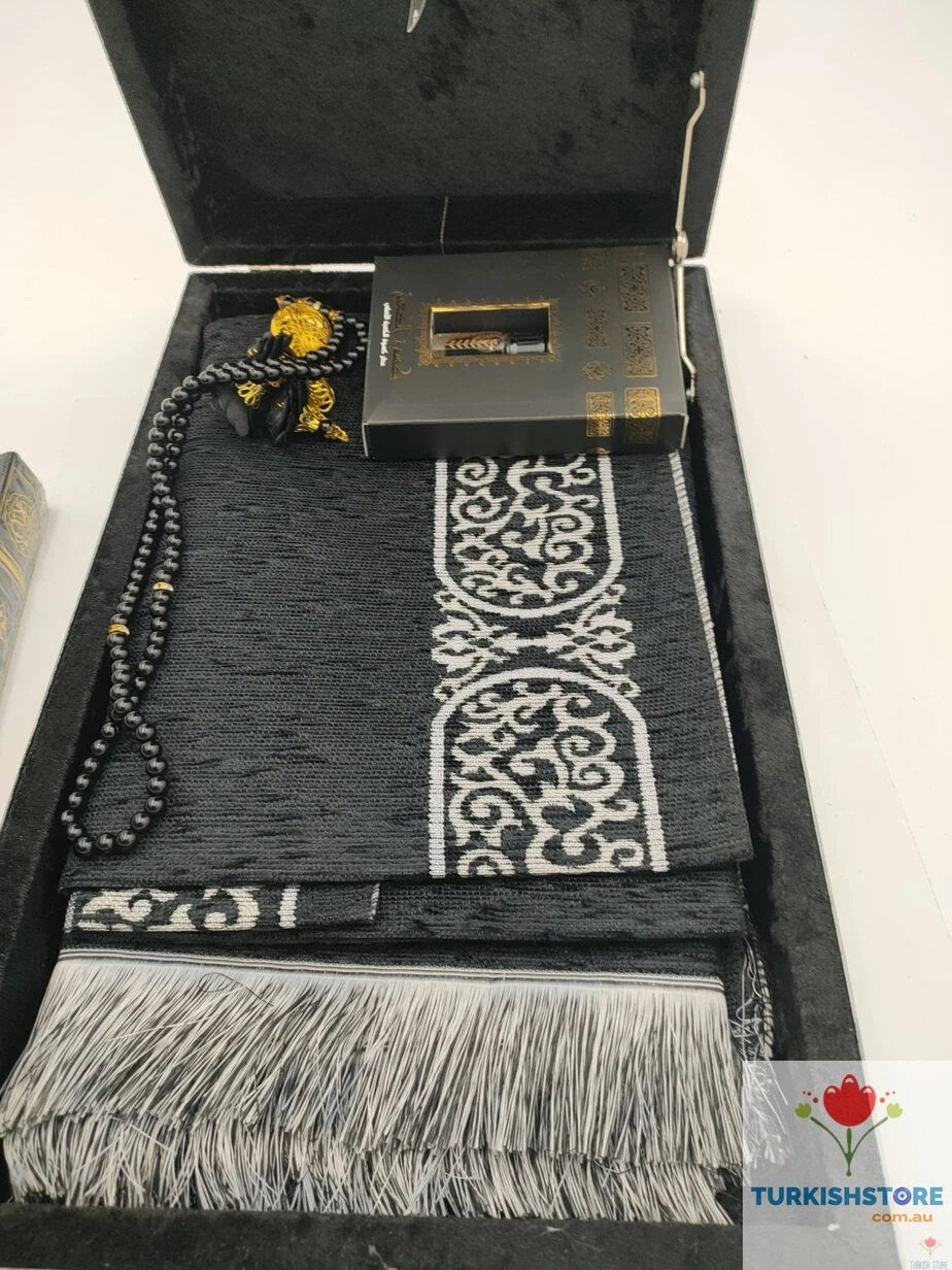 Kaaba Door Patterned Holy Quran Gift Set