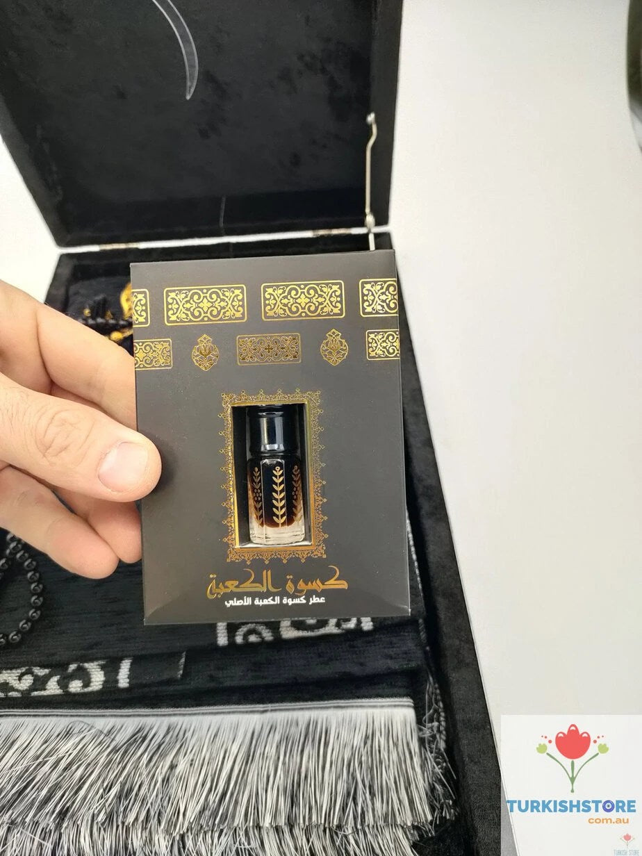 Kaaba Door Patterned Holy Quran Gift Set