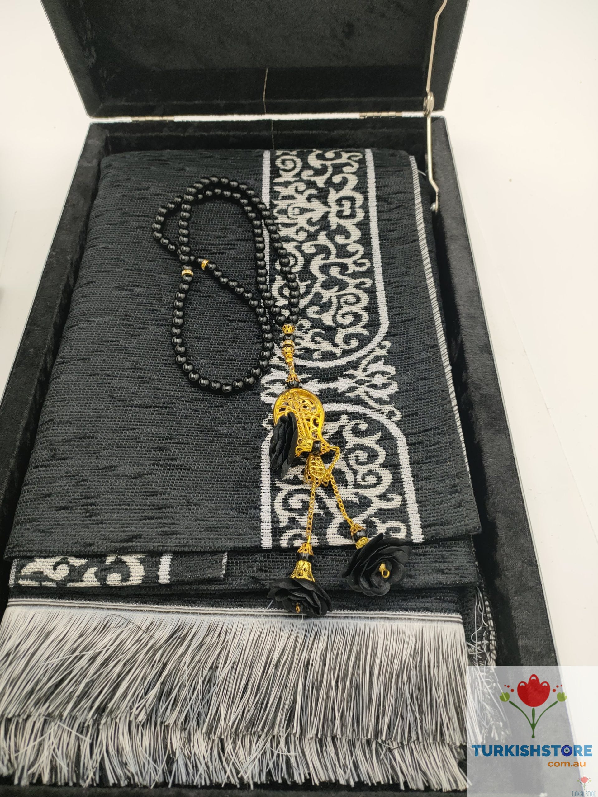 Kaaba Door Patterned Holy Quran Gift Set