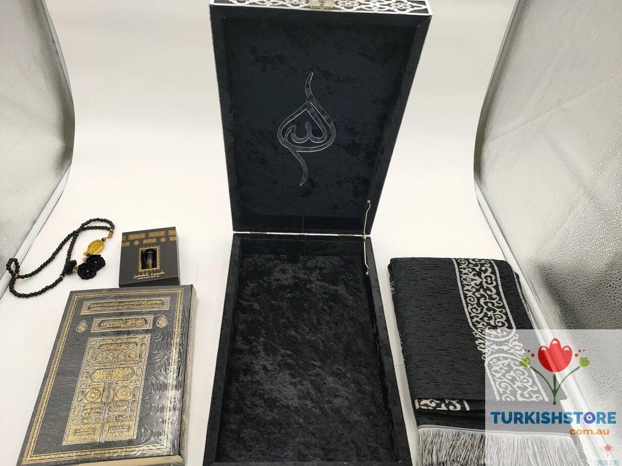 Kaaba Door Patterned Holy Quran Gift Set
