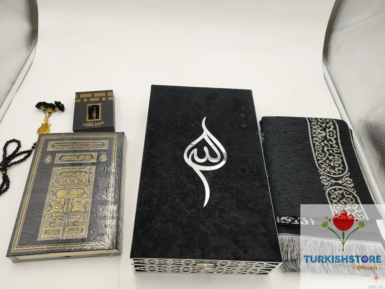 Kaaba Door Patterned Holy Quran Gift Set