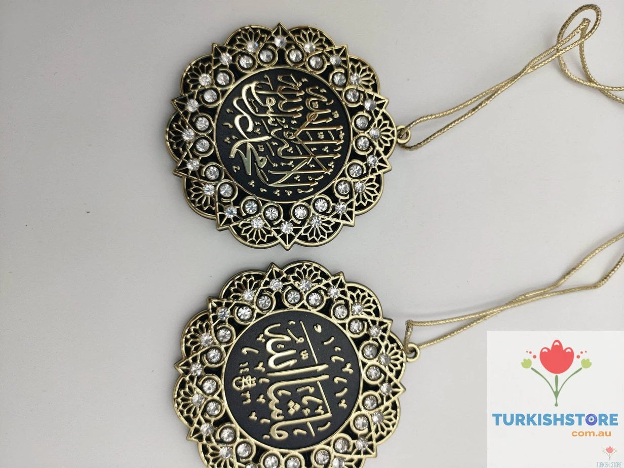 Double-Sided Star Car Hanger Islamic