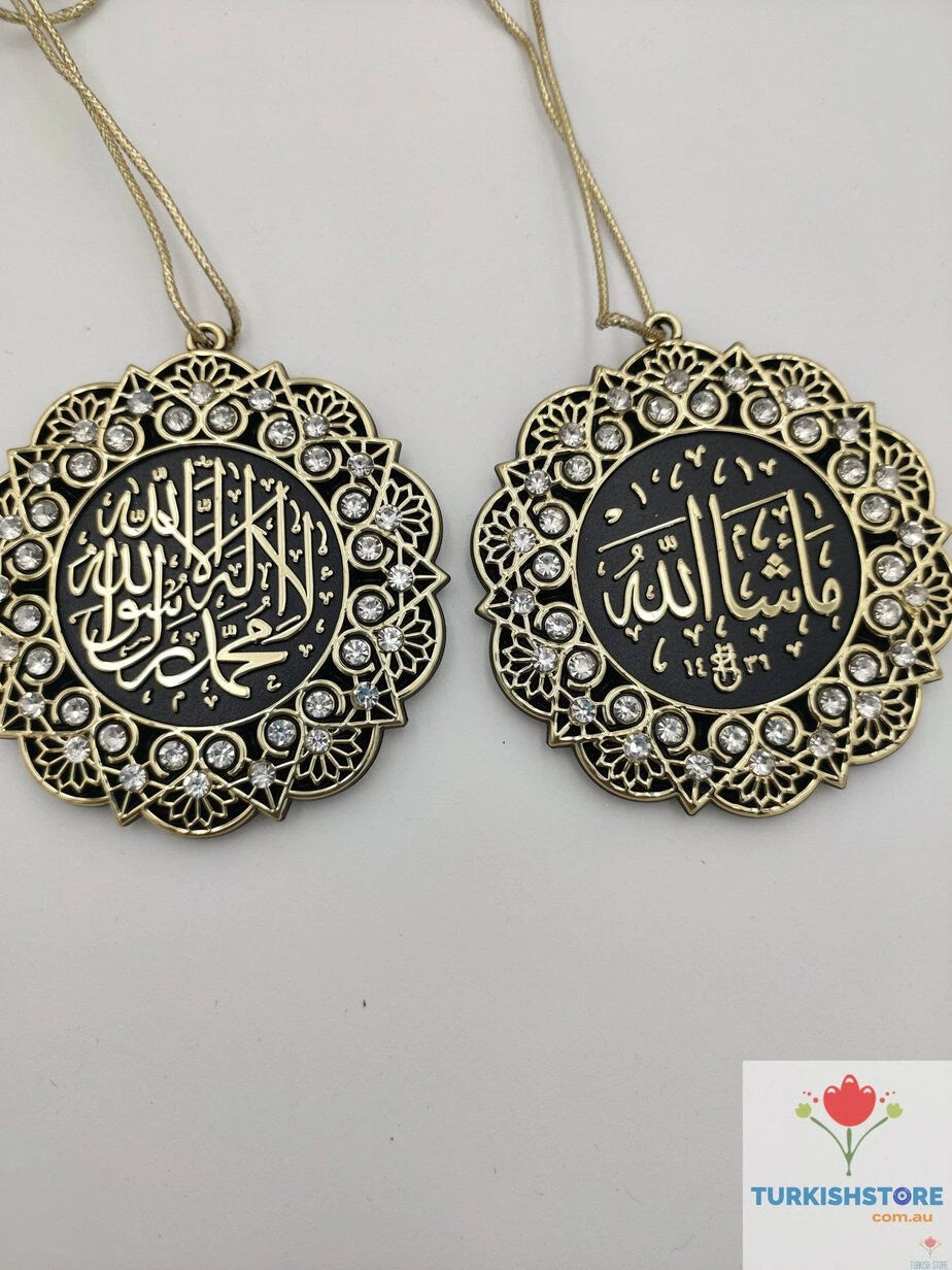 Double-Sided Star Car Hanger Islamic
