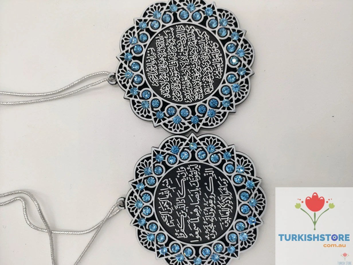 Double-Sided Star Car Hanger Islamic