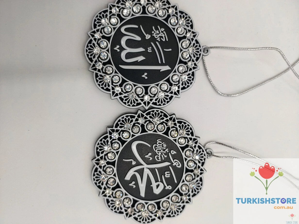 Double-Sided Star Car Hanger Islamic