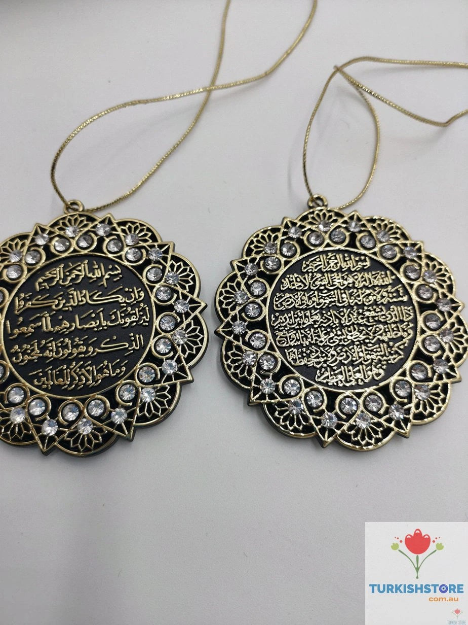Double-Sided Star Car Hanger Islamic