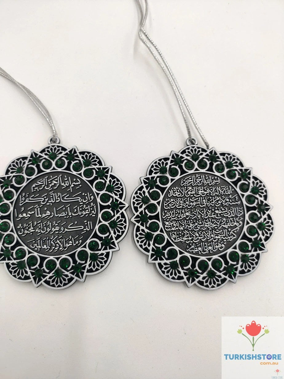 Double-Sided Star Car Hanger Islamic