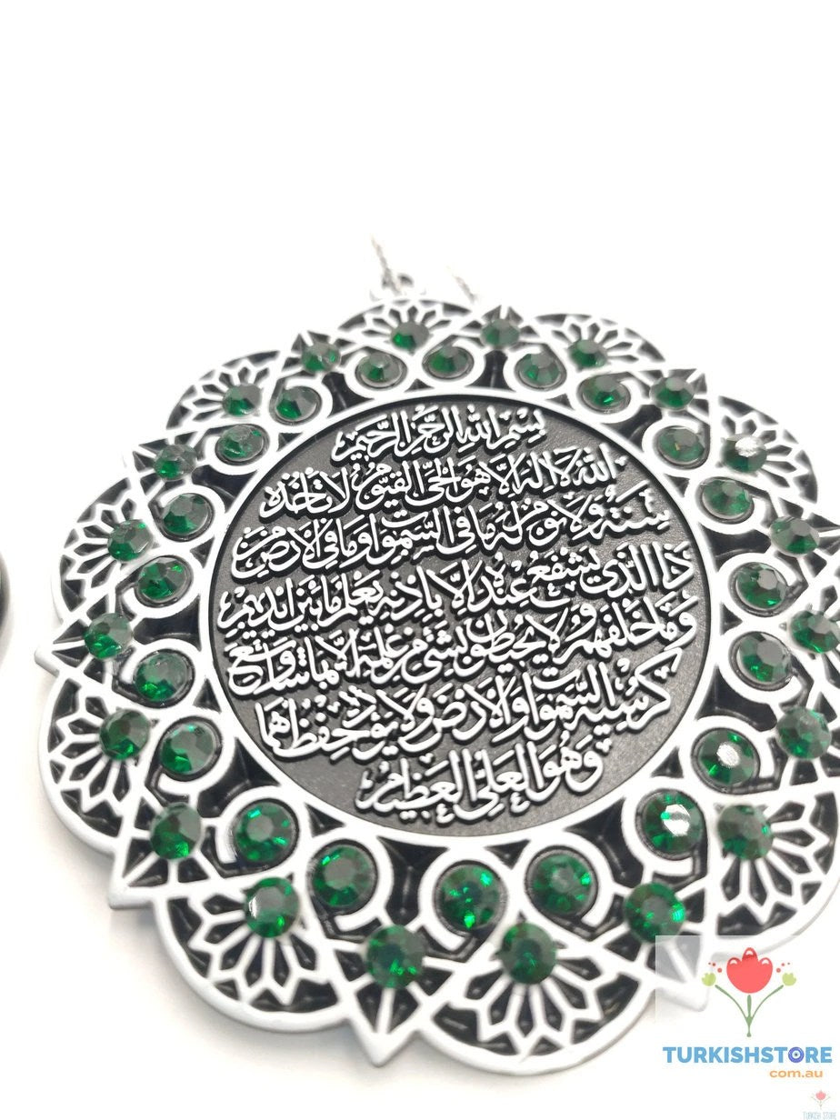 Double-Sided Star Car Hanger Islamic