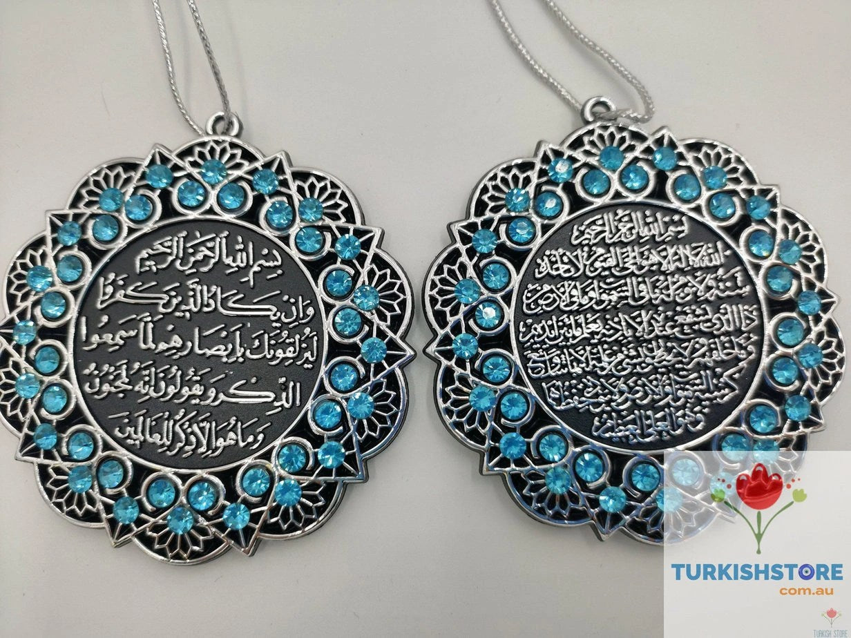 Double-Sided Star Car Hanger Islamic