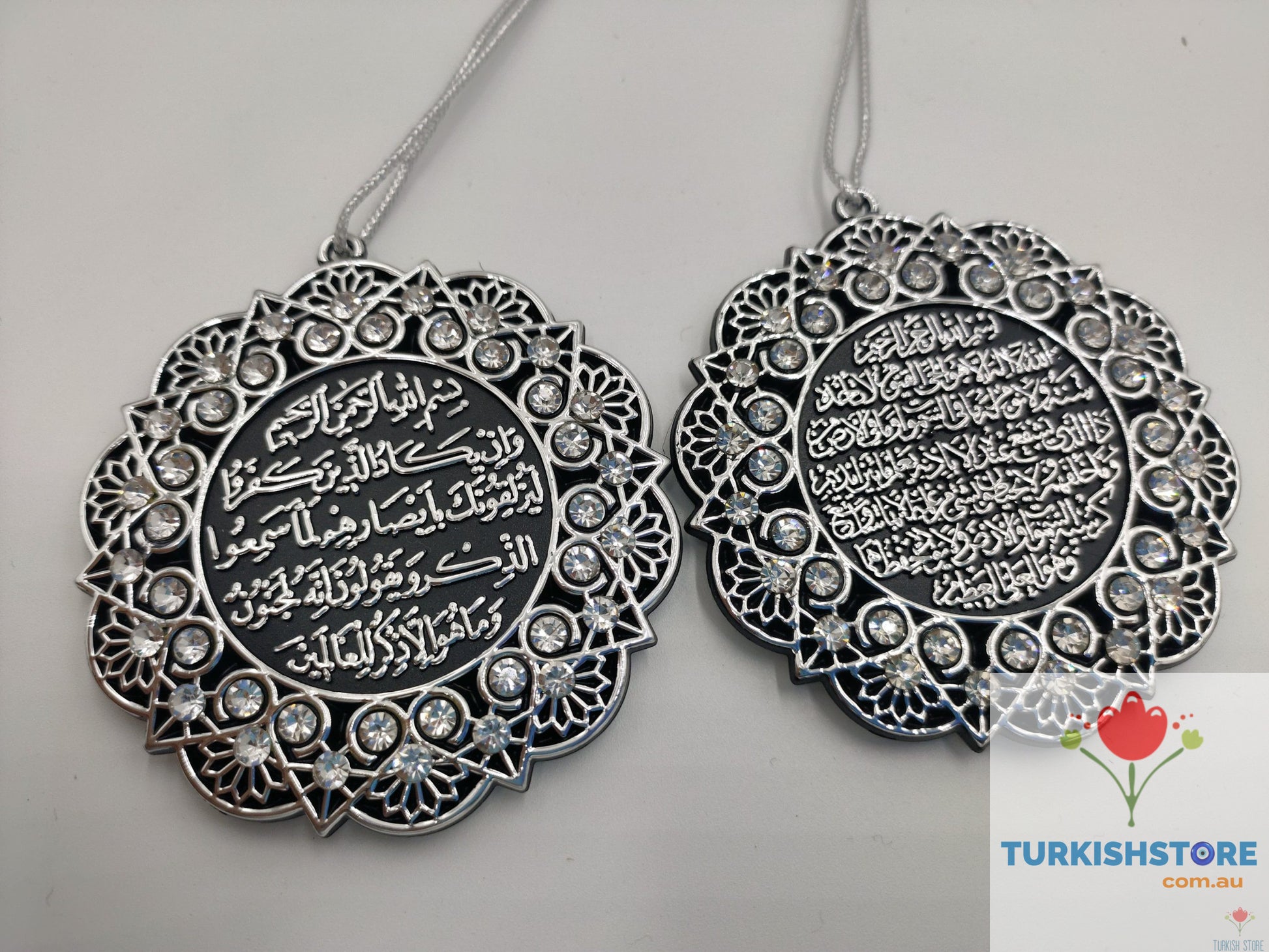 Double-Sided Star Car Hanger Islamic