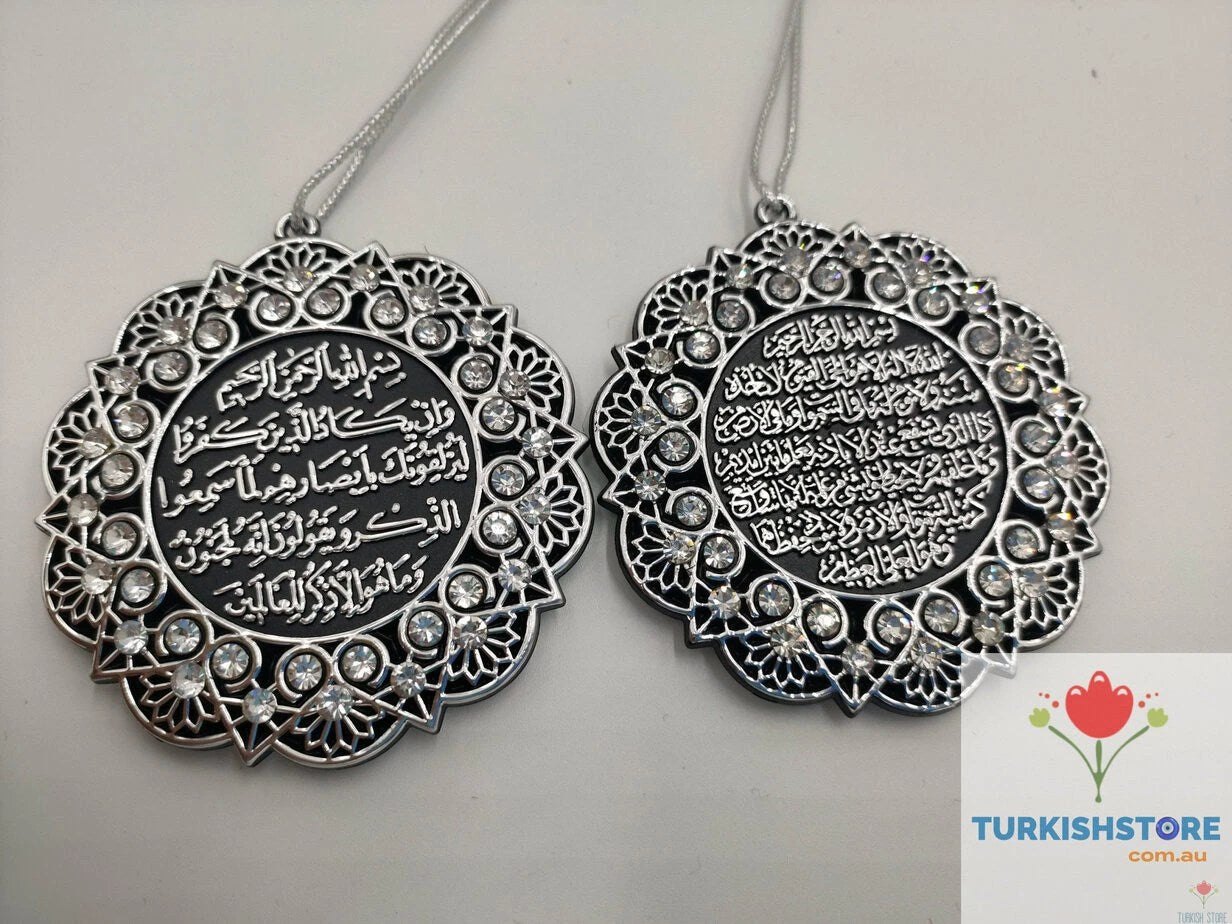 Double-Sided Star Car Hanger Islamic