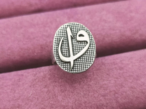 Anatolian Handmade Rings – Handmade Silver-Plated Turkish Ring