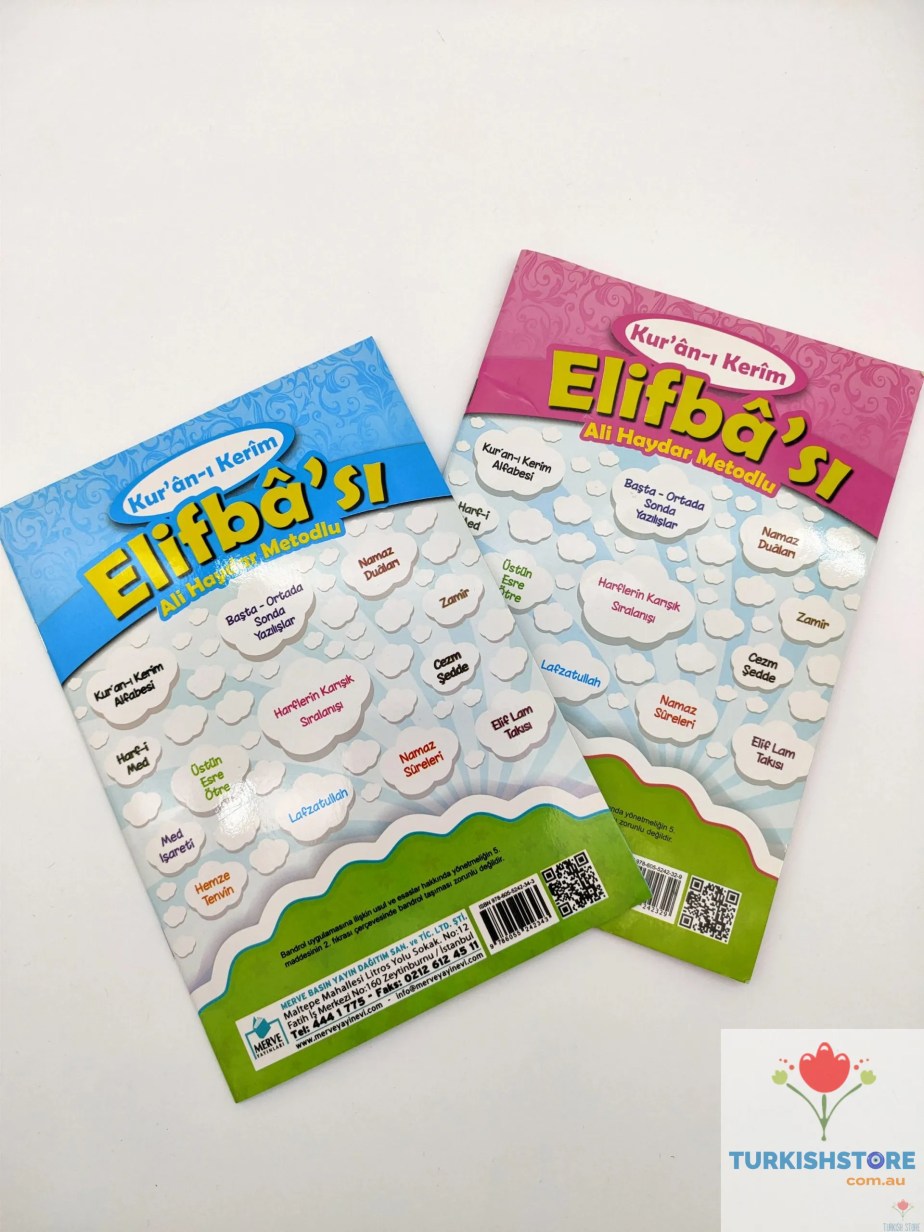 Elif Be- Al-Quran Booklet- Learning to read Al-Quran