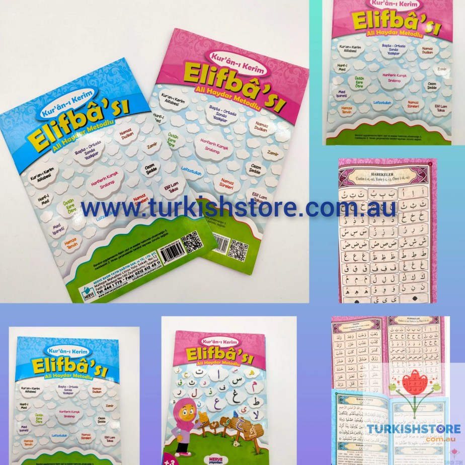 Elif Be- Al-Quran Booklet- Learning to read Al-Quran