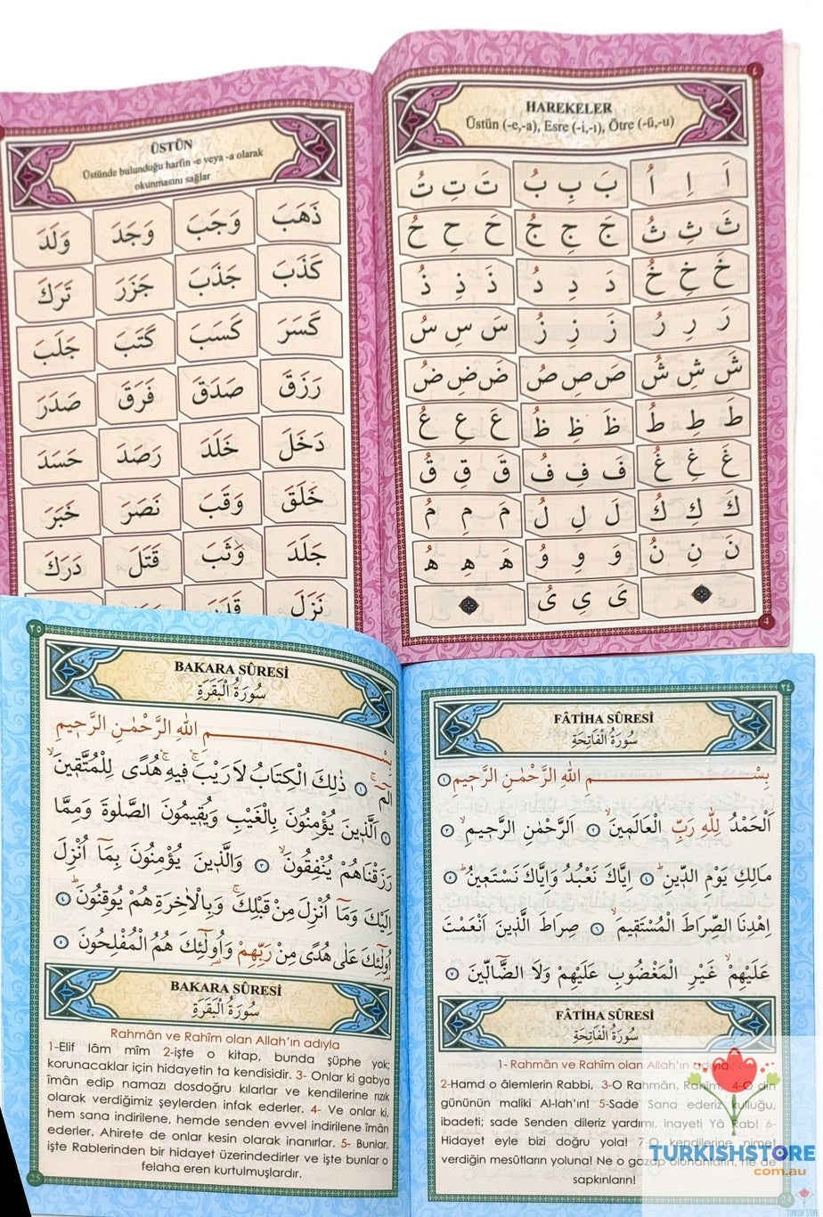 Elif Be- Al-Quran Booklet- Learning to read Al-Quran