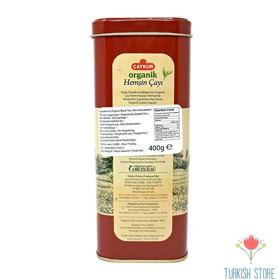 Caykur Organic Hemsin Turkish Tea -Organic Hemsin Turkish Tea - A Rare & Refreshing Blend