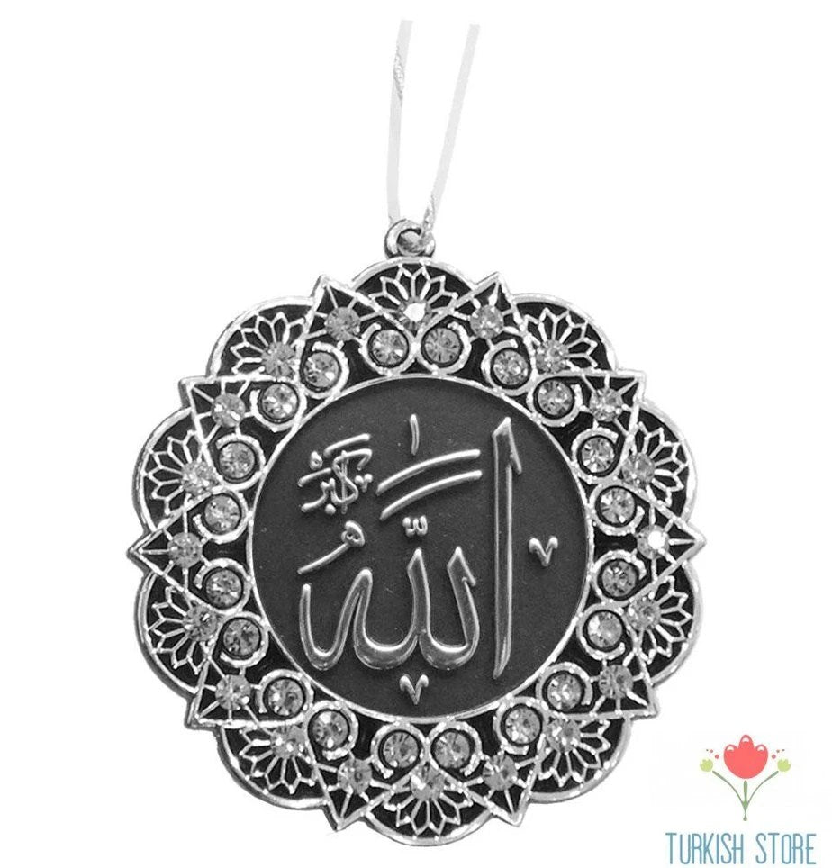 Double-Sided Star Car Hanger Allah- Muhammad