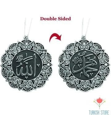 Double-Sided Star Car Hanger Allah- Muhammad